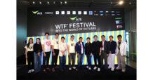 AIS ผนึก HOW x Goodthings Happen จัดงาน “AIS PRESENTS WTF Festival 2026” ครั้งแรกของ Marketing Fest รวม 100 CEO เปิดพื้นที่สร้าง Community ของคนคิดต่าง