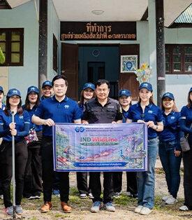 IND จัดโครงการ “IND WildLine สร้างแนวกันไฟ เพื่ออนุรักษ์สัตว์ป่า”