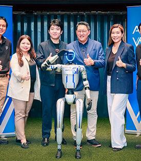 ASW เปิดบ้านต้อนรับ Humanoid Robot ผสานเทคโนโลยีสู่การใช้ชีวิตยุค Future Living