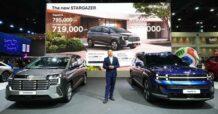 กลุ่มเซกเมนต์มินิ MPV ของ Hyundai new STARGAZER เพิ่งเปิดราคาอย่างเป็นทางการไปเมื่อวานนี้ในงาน Motor Show 2026