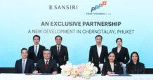SIRI ประกาศร่วมทุนครั้งสำคัญ “Four P Holdings” ร่วมพัฒนาคอนโดมิเนียมย่านเชิงทะเล ภูเก็ต รับดีมานด์อสังหาฯ และเมืองท่องเที่ยวระดับโลก