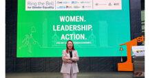 SAPPE ร่วมลั่นระฆังงาน Ring the Bell for Gender Equality 2026 เฉลิมฉลองวันสตรีสากล พร้อมขับเคลื่อนความเท่าเทียมสู่ระบบเศรษฐกิจที่ครอบคลุม