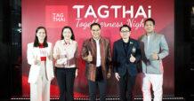 TAGTHAi เดินหน้าปีที่ 7 ผนึกกำลังพันธมิตรหนุนยุทธศาสตร์ ททท. “Thailand Tourism Next” ส่งเสริมการท่องเที่ยวที่สร้างคุณค่า เดินหน้าสู่ความยั่งยืน