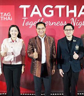 TAGTHAi เดินหน้าปีที่ 7 ผนึกกำลังพันธมิตรหนุนยุทธศาสตร์ ททท. “Thailand Tourism Next” ส่งเสริมการท่องเที่ยวที่สร้างคุณค่า เดินหน้าสู่ความยั่งยืน
