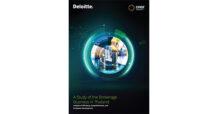 Deloitte เผยผลการศึกษา ชี้แนวทางยกระดับอุตสาหกรรมธุรกิจหลักทรัพย์ของไทย