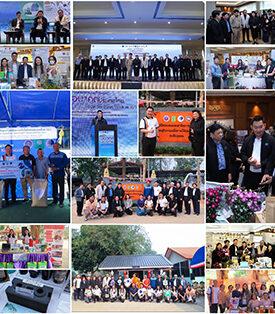 วว. /วช. /จังหวัดเชียงราย ชูนวัตกรรมผลิตภัณฑ์มูลค่าสูงแก้ปัญหา PM 2.5 อย่างยั่งยืน ลงพื้นที่ส่งมอบ “ศูนย์ฝึกอบรมและสาธิตการแปรรูปวัสดุชีวภาพ” และผลิตภัณฑ์ต้นแบบสู่ชุมชน