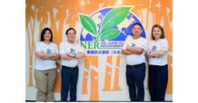 NER โชว์ศักยภาพธุรกิจในงาน Opp Day ตั้งเป้ารายได้ปี 69 แตะ 3.2 หมื่นลบ.
