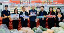 CPAXT : makro–Lotus’s Purchases 6,000 Tons of Chiang Mai Onions Accelerates Nationwide Distribution to Help Stabilize Agricultural Prices