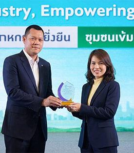 BLCP คว้ารางวัล CSR-DIW Continuous Award จากกระทรวงอุตสาหกรรม ต่อเนื่องเป็นปีที่ 16 ตอกย้ำหลักการ ESG ขับเคลื่อนพลังงานสะอาดคู่ชุมชน
