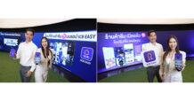SCB ชวนเปลี่ยนธีมแอป SCB EASY ให้ตรงใจคุณ เปิดตัว “ร้านค้าธีม” บน EASY Store เสิร์ฟธีมและสลิปโอนเงินดีไซน์หลากสไตล์ เติมพลังใจทุกการใช้งาน