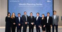 SCB Julius Baer Launches “Wealth Planning Series” to Strengthen Governance and Family Office Professionalisation among Thai Families