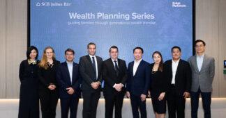 SCB Julius Baer Launches “Wealth Planning Series” to Strengthen Governance and Family Office Professionalisation among Thai Families