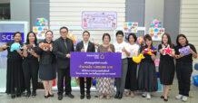 SCBX โดยธนาคารไทยพาณิชย์ (SCB) สนับสนุนมูลนิธิสร้างรอยยิ้มพัฒนาคุณภาพชีวิตที่ดีสร้างโอกาสทางสังคมที่เท่าเทียมให้แก่ผู้ป่วยเด็กที่มีภาวะปากแหว่งเพดานโหว่ พร้อมจัดกิจกรรมประดิษฐ์ตุ๊กตาปันสุขส่งกำลังใจให้ผู้ป่วยเด็ก