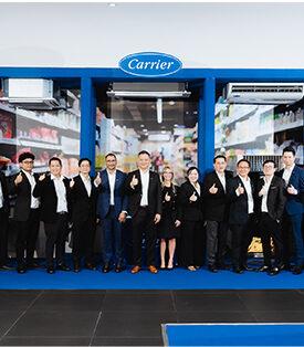 Carrier เร่งขับเคลื่อนตลาดเครื่องปรับอากาศเชิงพาณิชย์ในประเทศไทย ด้วยไลน์อัป XPower Element Inverter ครบทุกประเภท