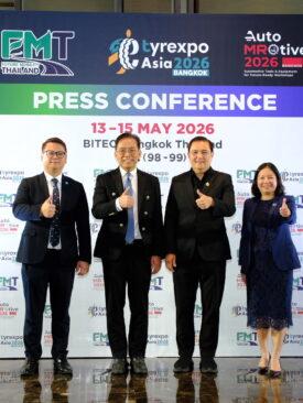 ไทยเร่งเครื่องสู่อุตสาหกรรมยานยนต์อนาคต เปิดเวที “Future Mobility Thailand 2026 และ TyreXpo Asia Bangkok & AutoMROtive 2026” เชื่อมโลกธุรกิจ–เทคโนโลยี ดันประเทศสู่ Technology-Driven Hub