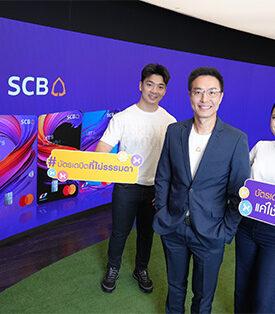 SCB Reinforces Debit Card Strategy with the New “SCB LET’S” Card Turning Everyday Spending into Rewards