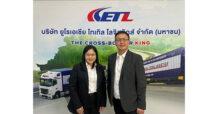 ETL โชว์ผลงานปี 68 โตแรง รายได้พุ่ง รับดีมานด์ขนส่งบูม ลุยขยายเส้นทางอาเซียนสู่เอเชียกลาง ตั้งเป้าโตต่อ 10–15% ในปี 69