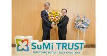 SMTBT Successfully Completes Inaugural THB 2 Billion Thai Baht Bond Issuance, Attracting Strong Demand from Institutional Investors