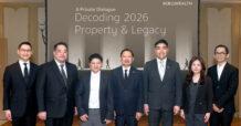 SCB WEALTH จัดสัมมนา A Private Dialogue Decoding 2026: Property & Legacy ถอดรหัสอนาคตอสังหาฯ แนะกลยุทธ์สร้างรายได้–ส่งต่อความมั่งคั่งอย่างยั่งยืน