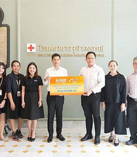 ธอส. ส่งมอบเครื่องช่วยหายใจ CPAP เพิ่มคุณภาพชีวิตที่ดีขึ้น ให้โรงพยาบาลจุฬาลงกรณ์ สภากาชาดไทย