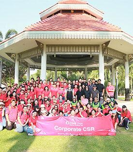 CIMB THAI จัดกิจกรรม Corporate CSR 2026 รวมพลเก็บขยะสวนลุมพินีตลอดปี 2569 สร้างชุมชน ‘หลังสวน-สวนลุมฯ’ ให้น่าอยู่