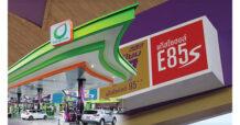 BCP เดินหน้าจำหน่าย E85 พลังงานทางเลือก ราคาประหยัด พร้อมเพิ่มสถานี Self-Service ลดภาระผู้ใช้รถยนต์