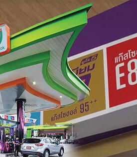 BCP Continues E85 Alternative Fuel at Affordable Price Expands Self-Service Stations to Reduce Costs for Motorists