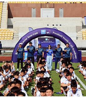 กรุงไทย-แอกซ่า ประกันชีวิต จัดสนามที่ 2 โซนภาคเหนือ ในโครงการ “KTAXA Know You Can Football Youth (U-15) Academy ปีที่ 6”