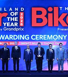 วิริยะประกันภัย คว้ารางวัล “BEST INSURANCE COMPANY” ประจำปี 2026