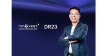 InnovestX Launches 14 New DR23 Securities, Offering Investment Access to AI, Semiconductors and Key Global Industries through Leading Asian Companies