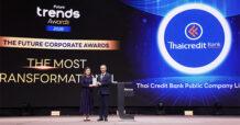 CREDIT Received with “The Most Transformational” Award at Future Trends Awards 2026
