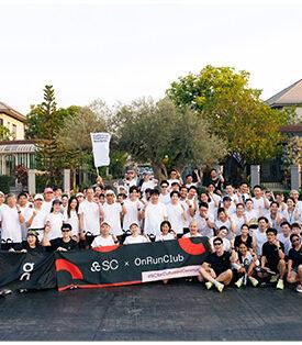 SC ผนึก On Running Club Thailand คิกออฟ “SC x On Run Club” ปั้นคอมมูนิตี้คนรักสุขภาพ ยกระดับไลฟ์สไตล์การอยู่อาศัยสู่ Well-being Ecosystem
