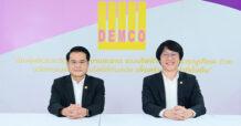 DEMCO โชว์ Backlog แน่น 2.59 พันลบ. ลุยชิงงานรัฐ-เอกชนเพิ่ม