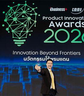 ViMUT “โรงพยาบาลวิมุต” ได้รับรางวัล BUSINESS+ PRODUCT INNOVATION AWARDS 2026 สะท้อนศักยภาพด้าน Digital Health เชื่อมการรักษาแบบไร้รอยต่อ