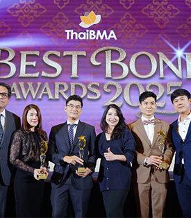 CIMB THAI ชี้บอนด์ยีลด์ปรับสูงขึ้นทั้งเส้น เป็นโอกาสของนักลงทุนที่มองหาจุดพักเงินเพิ่มความมั่งคั่งอย่างปลอดภัย