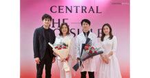 “Central ดึง ‘คุณฝน วริษา’ CEO หญิงเก่งแห่ง Mommy Booster ร่วมฉลองวันสตรีสากลในงาน SHEPOSSIBLE 2026 ชูแนวคิดการใช้ชีวิตตามจังหวะฮอร์โมน ‘Happy Hormone Method’ สร้างแรงบันดาลใจให้ผู้หญิงเข้าใจตัวเอง ยกระดับไลฟ์สไตล์ผู้หญิงยุคใหม่ให้สวยและสตรองจากภายใน