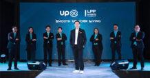 LPP เปิดตัว Service Brand ใหม่ “UP” เดินหน้าสู่ Integrated Property Services Ecosystem รองรับการเติบโตของธุรกิจบริการอสังหาริมทรัพย์ ตั้งเป้ารายได้ปี 2569 ทะลุ 2,200 ล้าน