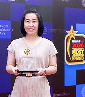 KTAXA คว้ารางวัล 2025-2026 Thailand’s Most Admired Company บริษัทที่มีความรับผิดชอบต่อสังคมน่าเชื่อถือสูงสุด ในกลุ่มธุรกิจประกันชีวิต จากนิตยสาร BrandAge