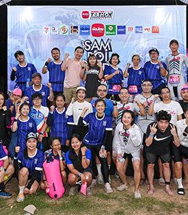 MTL เมืองไทยไตรกีฬา ซูเปอร์ซีรีส์ 2026 ชูแนวคิด “ECO HERO” ผสานพลังกีฬาและความยั่งยืน เปิดฤดูกาลสนามแรกที่สามร้อยยอด