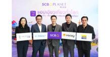 SCB เปิดตัวแอป “SCB PLANET PLUS” โซลูชันด้านการเดินทางครบวงจร จับมือ Alipay+ มอบประสบการณ์สแกนจ่ายได้ทั่วโลก ครบจบในแอปเดียว