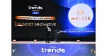 MEDEZE ตอกย้ำองค์กรผู้นำนวัตกรรมการแพทย์แห่งอนาคต คว้า “The Most Innovative” บนเวที Future Trends Awards 2026