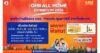 ธอส. รุกตลาดอสังหาฯ ปี 2569 จัดโรดโชว์ “GHB ALL HOME EXHIBITION 2026” คัดบ้านมือสองคุณภาพดี พร้อมโปรแรงส่งตรงถึงประชาชน
