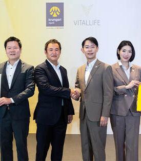 BAY and VitalLife Form Frontier Strategic Partnership to Build Thailand’s “Health & Wealth Ecosystem”