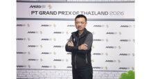 PTG ปิดฉาก PT Grand Prix of Thailand 2026 สุดยิ่งใหญ่ ชูความสำเร็จ “PTG Village” ตอกย้ำพลังระบบนิเวศธุรกิจไทยบนเวทีสากล