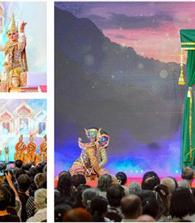 MBK 11 มี.ค. ชวนชมโขนรามเกียรติ์สุดวิจิตร “ศึกทรพา–ทรพี” ในงาน PARADISE PARK KHON THE THEATER