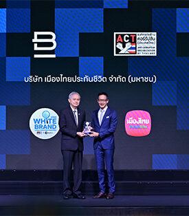 MTL เมืองไทยประกันชีวิต คว้า 4 รางวัลใหญ่ จากเวที 2025-2026 Thailand’s Most Admired Company และ 2026 Thailand’s Most Admired Brand