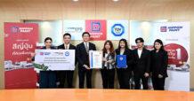NipponPaint คว้า EPD International รายแรกของไทย สะท้อนมาตรฐานสีเพื่อสิ่งแวดล้อมและความโปร่งใสตามหลักสากล พร้อมหนุนศักยภาพดีเวลลอปเปอร์สู่ Global Benchmark