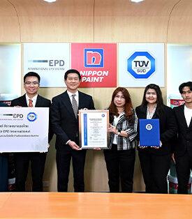 NipponPaint คว้า EPD International รายแรกของไทย สะท้อนมาตรฐานสีเพื่อสิ่งแวดล้อมและความโปร่งใสตามหลักสากล พร้อมหนุนศักยภาพดีเวลลอปเปอร์สู่ Global Benchmark