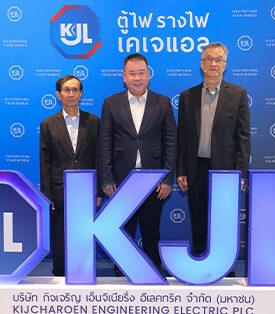 KJL จัดกิจกรรม “รวมพลคนไฟฟ้า” จ.ชลบุรี เสริมสร้างเครือข่ายความร่วมมือ ยกระดับมาตรฐานความปลอดภัยในอุตสาหกรรม