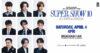 MAJOR เปิดประสบการณ์ความบันเทิงรูปแบบใหม่ผ่าน Live Streaming กับ 3 คอนเสิร์ตระดับโลก NCT DREAM, Super Junior และ BTS สู่โรงภาพยนตร์ 8 สาขาทั่วประเทศ ยกระดับโรงภาพยนตร์สู่ Premium Entertainment Destination